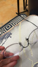 依视路（ESSILOR） 钻晶系列高清耐磨防蓝光近视超薄镜片专业配度数眼镜架男女镜框 TR90-全框-1023GY-灰色 镜框+依视路A4防蓝光1.56现片 实拍图
