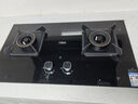 万家乐燃气灶【家电补贴20%】【KV063B】5.0kw大火力 家用嵌入式灶具 烟灶联动全进风天然气灶JZT-KV063B 实拍图