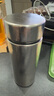 京东京造 纯钛保温杯 茶水分离【钛健康】口袋随身男女士水杯子 200ml 实拍图
