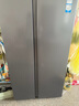 海尔（Haier）【旗舰新品】冰箱双开门538升对开门冰箱大容量家用一级双变频风冷无霜黑金净化以旧换新补贴 一级双变频+风冷无霜+黑金净化 实拍图