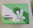 晨光(M&G)文具36g高粘度顺滑PVA固体胶水/胶棒 快干耐用便携 学习生活手工胶棒  办公用品 12支装ASGN7105 实拍图