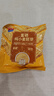 西麦富硒小麦胚芽燕麦片450g 营养早餐高蛋白质多种维生素独立包装 实拍图