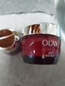 玉兰油（OLAY）大红瓶面霜50g抗皱紧致抗衰老女士保湿面霜生日礼物送女友 实拍图