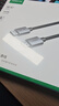 绿联DP线1.4版8K高清4K/2K240HzDisplayPort 适用电脑显卡接显示器电竞视频连接线2米兼容DP1.2 25905 实拍图