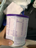 纽康特（Neocate）英版纽康特lcp益生菌无乳糖氨基酸奶粉 波兰版婴幼儿特殊配方奶粉 欧洲版纽康特LCP 400g*4罐 实拍图
