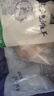宁鑫 宁夏盐池滩羊 原切羔羊切块350g 地理标志产品 清真食品 实拍图