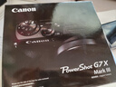 佳能（Canon）g7x2相机 g7x3专业数码相机 vlog视频拍摄网红美拍家用直播4K便携V1卡片机口袋照相机 G7 X Mark III G7X3 黑色 套餐二【64G卡 备用电池 相机包等入门 实拍图