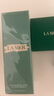 海蓝之谜（LA MER）修护精萃水150ml精粹水精华液护肤品套装化妆品礼盒生日礼物女 实拍图