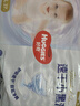 好奇（Huggies）金装成长裤L124片(9-14kg)大号婴儿尿不湿成长裤超薄柔软透气 实拍图