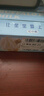 亿小瓶 水牛奶125ml*8瓶/箱 广西水牛奶 儿童奶4.9g优质蛋白 实拍图