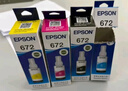 爱普生（EPSON）T6721-4原装墨盒墨水 适用L363/L351/L565/L455/L130/L310/L360/L380/L1300 墨仓式打印 四色套装染料墨水 实拍图