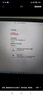 office365永久激活码2021专业增强版2019产品密钥2016word excel 咚咚窗口自提 office2016专业增强【支持重装】 实拍图
