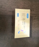 杜蕾斯（durex） 避孕套 安全套 超薄尊享三合一18只 男女用 套套 成人情趣计生 实拍图