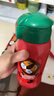 虎牌（TIGER）保温杯儿童保温杯水杯杯子双杯盖MBR-S06G-RR吸管款小狮子600ML 实拍图