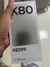 小米 REDMI K80 国家补贴 第三代骁龙 8 6550mAh大电池 澎湃OS 汐月蓝 16GB+256GB 红米5G手机 实拍图