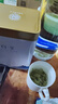 福茗源茶叶绿茶 安吉白叶一号珍稀白茶 明前2025新茶叶礼盒送礼250g 实拍图