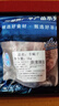 恒都 国产原切羊蝎子2斤  冷冻 火锅食材 炖煮佳品 实拍图