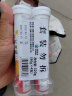 康恩贝 维生素C泡腾片4支*20片 vc泡腾片（甜橙味2支+水蜜桃味2支） 实拍图