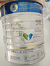 美素佳儿（Friso）皇家旺玥儿童营养奶粉3周岁以上儿童罐装800g*3 新老包材随机发货 实拍图