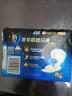 苏菲超熟睡柔棉感夜用卫生巾29cm15片量多防漏姨妈巾自营官方旗舰 实拍图