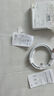 【9成新】华为原装3.3A数据线USB Type-C转USB Type-C 适配iPhone15系列手机及华为平板电脑手机 实拍图
