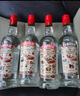 亚里奇小鸟伏特加56度 俄罗斯国家馆原装进口vodka洋酒烈酒基酒白酒 原味佳酿56度 500mL 单瓶 实拍图