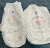 帮宝适【夏天散热王者】一级帮婴儿拉拉裤夏季超薄XL64片 尿不湿尿裤 实拍图