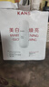 韩束（KanS）面膜护肤品玻尿酸男女补水保湿紧致肌肤清爽七夕情人节礼物送女友 【白蛮腰】嫩白透亮面膜75ml 实拍图