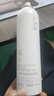 千纤草喷雾补水保湿小分子爽肤化妆护肤水面部提亮熊果苷亮颜焕肤300ml 实拍图