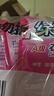 绿伞衣领净500g*5袋 领洁净衣领袖口免搓洗清洁剂预涂洗衣液助洗剂 实拍图