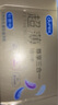杜蕾斯（durex） 避孕套 安全套 超薄尊享三合一18只 男女用 套套 成人情趣计生 实拍图