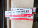 素秀臣氏抗皱紧致嫩肤霜淡化细纹皱纹提拉紧致干纹法令纹嫩肤眼袋男女面霜 三支装 20g 【周期装92%选择】 实拍图