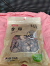 富昌 香菇208g 蘑菇 山珍菌菇珍珠菇 特产食用菌 火锅煲汤材料 干货 实拍图