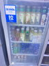 农夫山泉 东方树叶茉莉花茶500ml*15瓶 0糖0脂0卡无糖茶饮料 礼盒 实拍图