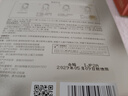 珀莱雅（PROYA）面膜 小球藻面膜 保湿海藻面膜补水面膜女男20片 实拍图