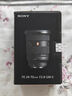 索尼（SONY）FE 24-70mm F2.8 GM II 全画幅标准变焦 G大师镜头(SEL2470GM2) 实拍图