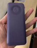 金立（Gionee）老年人手机4G全网通全新款老年机超长待机 大声大字大按键学生按键功能机G510 紫色 实拍图