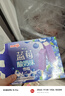 明治【任选5盒包邮】雪糕冰淇淋冰激凌冰棍冰棒甜筒多口味任选系列 蓝莓酸奶46g*10支 实拍图