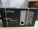 VEVA 德国韦瓦净水器家用1200G大流量RO反渗透母婴直饮鲜活水双出水双膜鲜活流动0陈水厨下净饮机 VEA-1200G 实拍图
