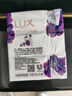 力士（LUX）香皂六块装 幽莲魅肤100gx3+艾叶山茶100gx3 实拍图