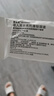 【原研进口】爱全乐 吸入用异丙托溴铵溶液 2ml:0.25mg*10支/盒 3盒装 实拍图