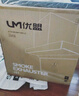 优盟（UM）直流变频顶侧双吸抽油烟机灶具套装 家用大吸力7字型油烟机燃气灶烟灶套装自动清洗 家电国家补贴 【UC168】30变频超薄平嵌+1200Pa静压 免费拆旧机 上门安装 晒单赠好礼 实拍图