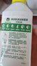 滴露（Dettol）洗衣机清洗剂金装版250ml柠檬*2+松木*2洗衣机深度清洁剂除垢杀菌 实拍图