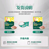 英氏（Engnice）婴幼儿益生菌水果溶溶豆草莓蔓越莓味 婴儿辅食宝宝零食18g 6月+ 实拍图