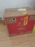五粮液股份 尖庄荣耀金 浓香型白酒 52度 500ml*6 整箱原箱装 实拍图