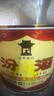 汾酒 黄盖玻汾 清香型白酒 53度 475mL*6瓶 整箱装非原箱 实拍图