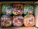 班干部（BANGANBU）非油炸拌面112g*6盒装小龙虾葱油鲜椒拌面炸酱面免煮冲泡零食早餐 实拍图