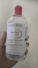 贝德玛（BIODERMA）舒妍洁肤液明星同款卸妆水粉水500ml护肤品敏肌 实拍图