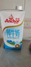 安佳（Anchor）低脂牛奶高钙纯牛奶新西兰原装进口草饲1L*12盒 减少50%脂肪  实拍图