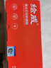 绘威C2263粉盒 V五代适用富士施乐c2060粉盒 DocuCentre-V C2560硒鼓 C2265墨粉 c3060打印机 c3560 c3065墨粉盒 实拍图